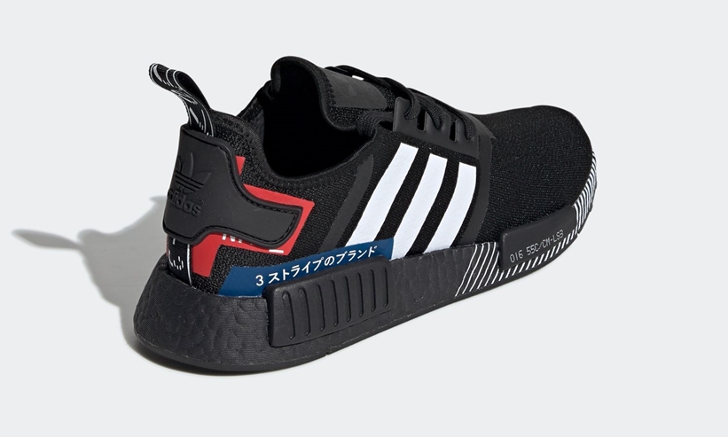 3/5発売！adidas Originals NMD_R1 “Japan Pack” Black (アディダス オリジナルス エヌ エム ディー “ジャパンパック” ブラック) [EF1734]