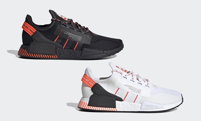 Adidas NMD R1 Star Wars Rey shoes free video download music
