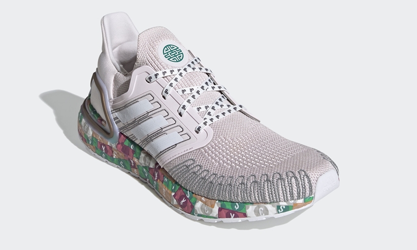 adidas ULTRA BOOST 20 “Purple/White/Green” (アディダス ウルトラ ブースト 20 “パープル/ホワイト/グリーン”) [FX8890]