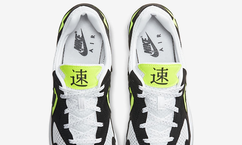 NIKE AIR STREAK LITE "Black/Volt/White" (ナイキ エア ストリーク ライト "ブラック/ボルト/ホワイト") [CD4387-002]