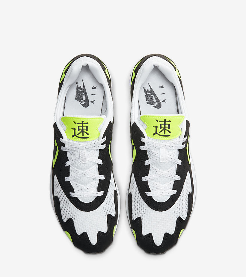 NIKE AIR STREAK LITE “Black/Volt/White” (ナイキ エア ストリーク ライト “ブラック/ボルト/ホワイト”) [CD4387-002]