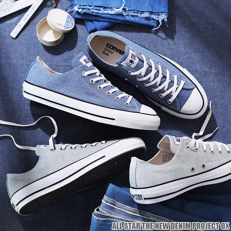 残布で新しい糸や生地を作る「THE NEW DENIM PROJECT」とCONVERSEとのコラボ「converse e.c.lab コンバース イーシーラボ」第3弾が発売 (コンバース)