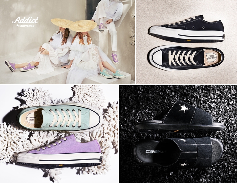 CONVERSE ADDICT 新作！2020 SPRING Ⅱ COLLECTIONが4月、5月発売 (コンバース アディクト)