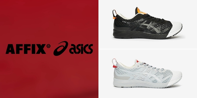 3/16発売！AFFIX WORKS × ASICS SportStyle GEL-NOOSA TRI 12 (アフィックス ワークス アシックス ゲル ヌーサトライ 12) [1021A432.001,020]