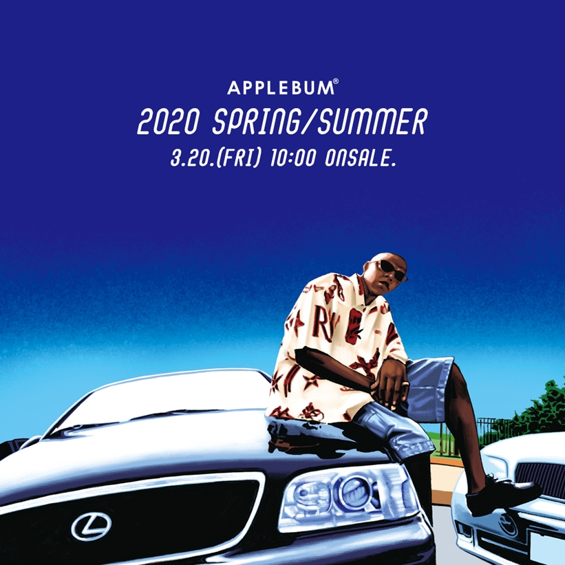 APPLEBUM 2020 SPRING/SUMMER が3/20から展開 (アップルバム 2020年 春夏)