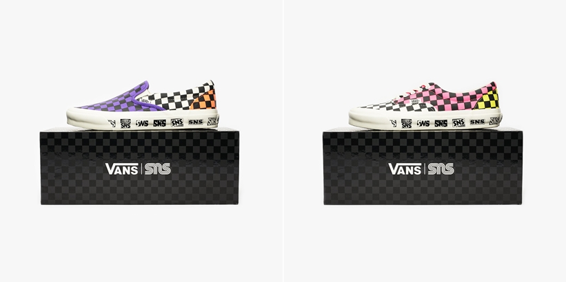 【発売予定】「SNS Sneakersnstuff」×「VANS」のコラボレーションが登場 (スニーカーズ・エン・スタッフ バンズ)