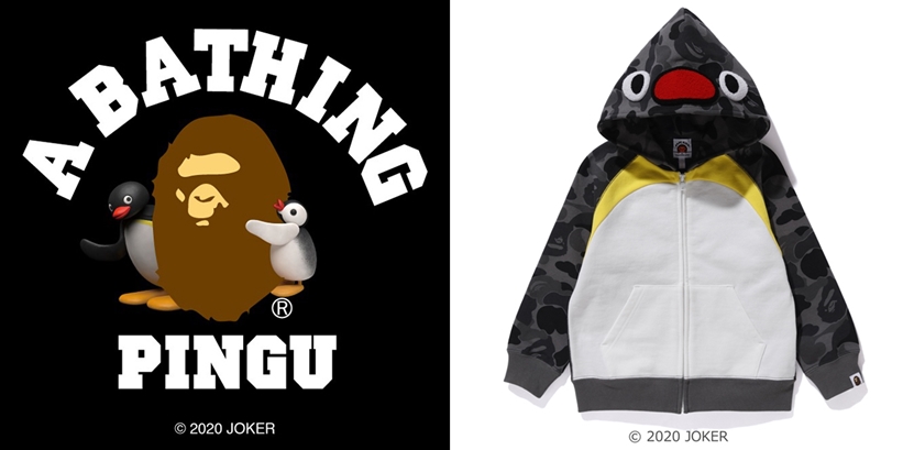 ピングー × ア ベイシング エイプ コラボコレクションが3/28発売 (PINGU A BATHING APE)