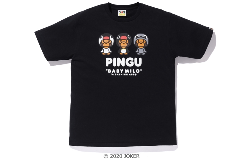 ピングー × ア ベイシング エイプ コラボコレクションが3/28発売 (PINGU A BATHING APE)