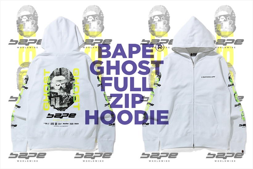 A BATHING APEから。眠らない街TOKYOを彷徨うゴーストに見立てられた「APE GHOST FULL ZIP HOODIE」が4/48発売 (ア ベイシング エイプ)