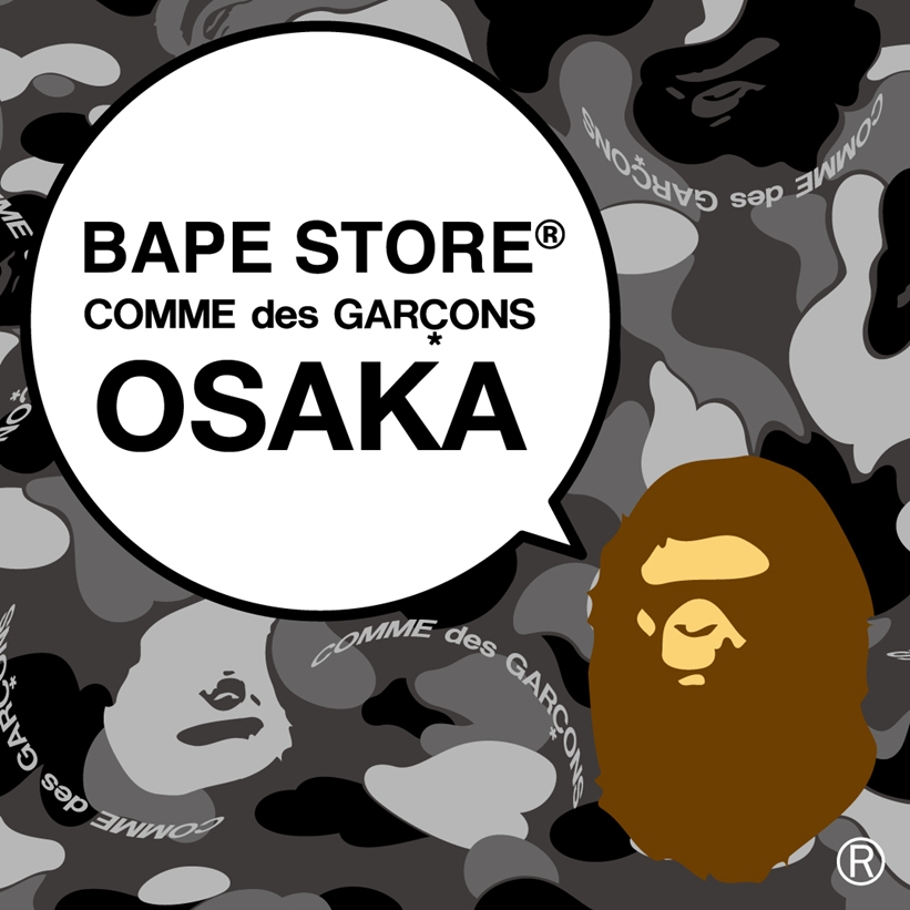 【6/20 発売】COMME des GARCONS × A BATHING APE OSAKA オープン記念コラボアイテムが発売 (コム デ ギャルソン ア ベイシング エイプ)