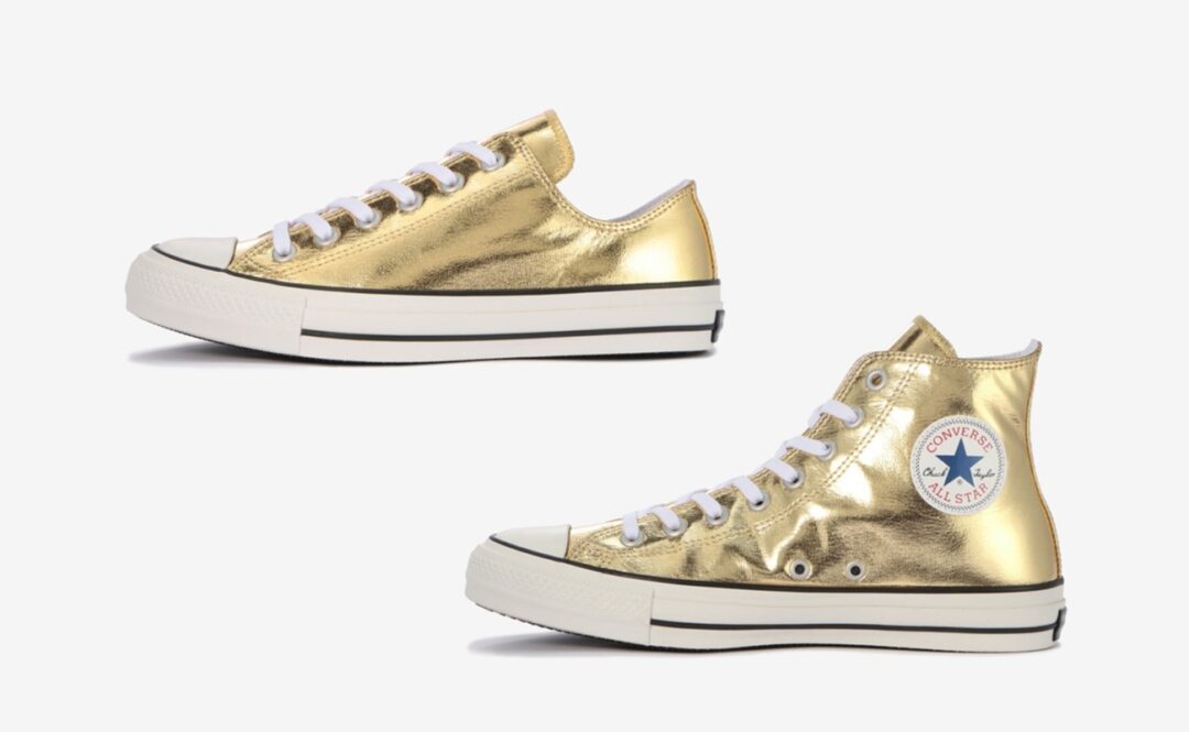 シャイニーメタリック新色！柔らかい質感で高い光沢をもつゴールドを採用したオールスター「CONVERSE ALL STAR 100 SHINYMETALLIC OX/HI」が4月発売 (コンバース)