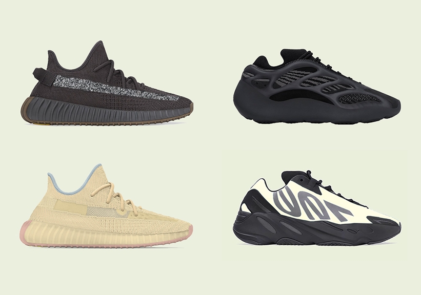 2020年4月に発売予定のアディダス オリジナルス イージー (adidas Originals YEEZY)