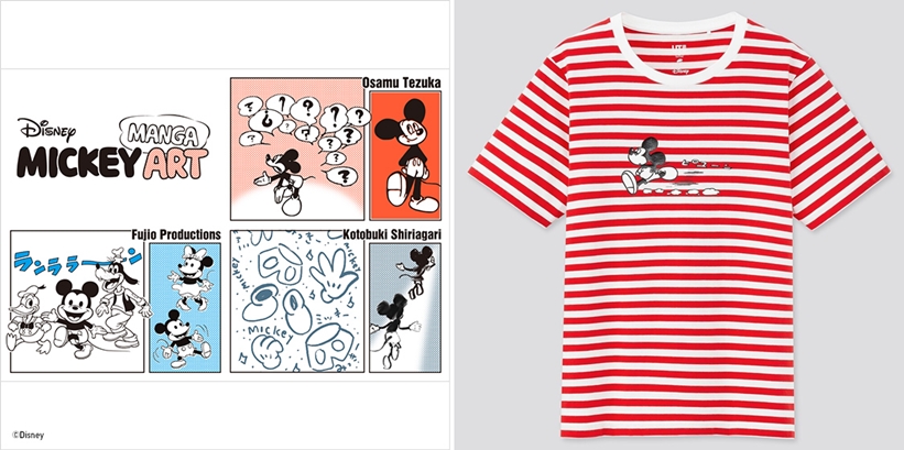 ユニクロ UT にて日本を代表する漫画家「手塚治虫 / 赤塚不二夫 / しりあがり寿」と世界の「ミッキーマウス」とのコラボTEE 全8型が4/13 発売 (UNIQLO)