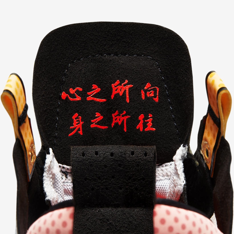 4/10発売！ナイキ エア ジョーダン 34 ロー PF “郭艾倫” (NIKE AIR JORDAN XXX4 LOW PF “Guo Ailun”) [CZ7748-100]