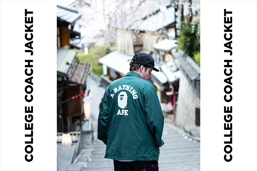 A BATHING APEから鮮やかな5色展開のカレッジロゴを配したコーチジャケット「COLLEGE COACH JACKET」が4/11発売 (ア ベイシング エイプ)