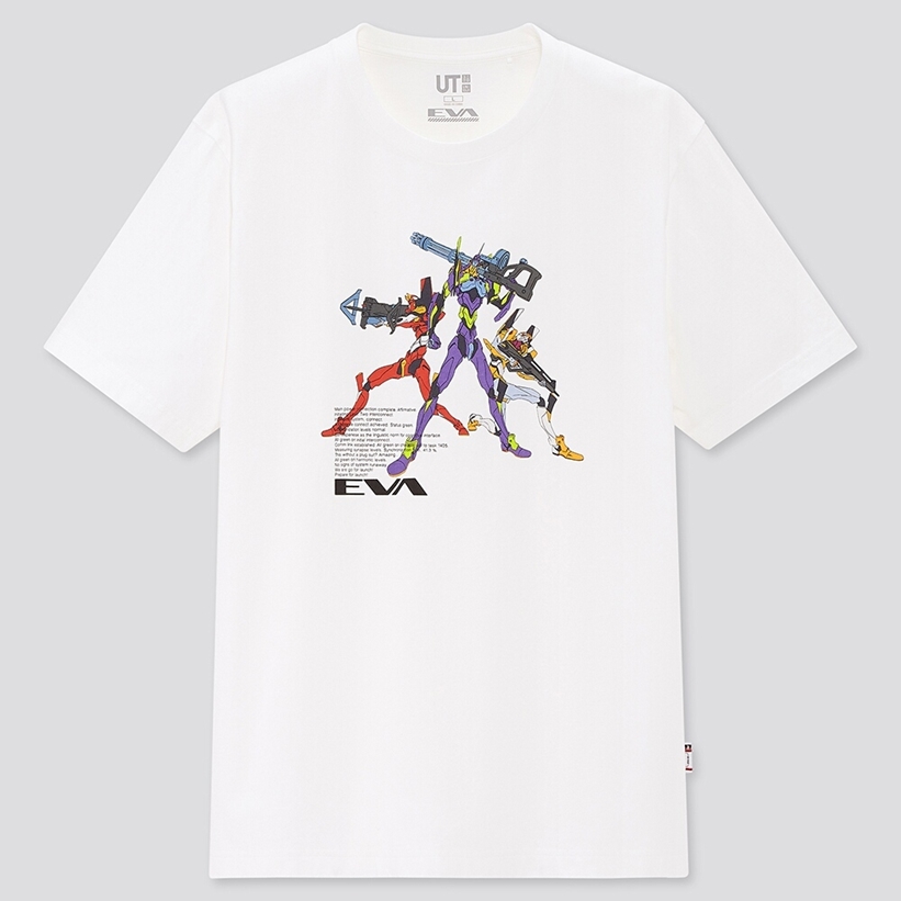 ユニクロ UT × エヴァンゲリオン が4/17発売 (UNIQLO EVANGELION)