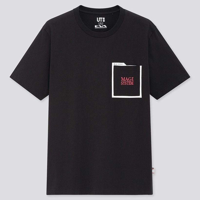 ユニクロ UT × エヴァンゲリオン が4/17発売 (UNIQLO EVANGELION)