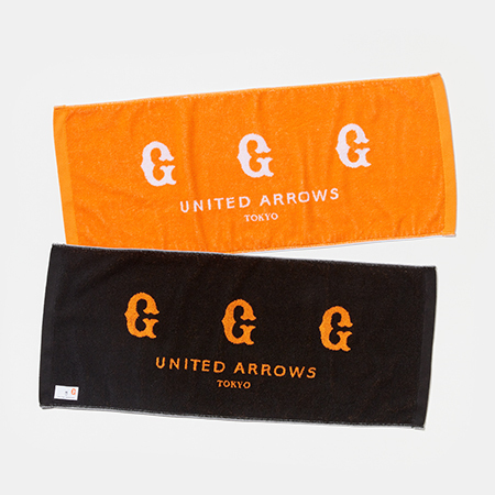 巨人ジャイアンツ × UNITED ARROWSとの SPECIAL COLLABORATIONが4/24発売 (GIANTS ユナイテッドアローズ)