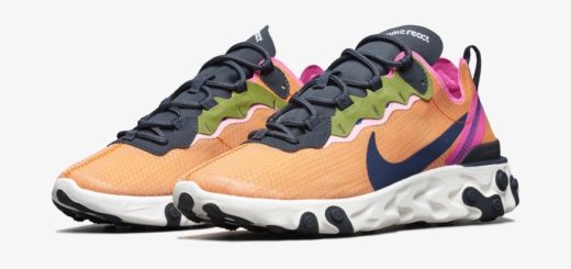 nike react element special edition