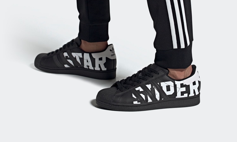 サイドに大きな「SUPERSTAR」を表現したadidas Originals SUPERSTAR “Core Black/White” (アディダス オリジナルス スーパースター “コアブラック/ホワイト”) [FV2817]