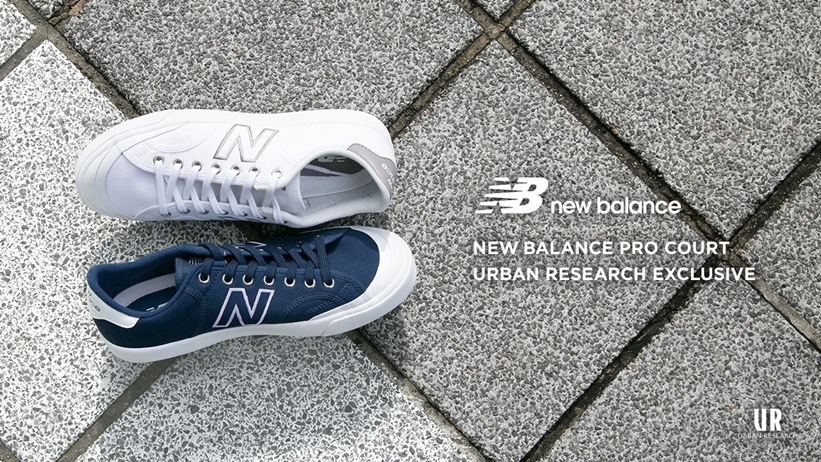 5月中旬発売！URBAN RESEARCH × New Balance PRO COURT (アーバンリサーチ ニューバランス プロ コート)