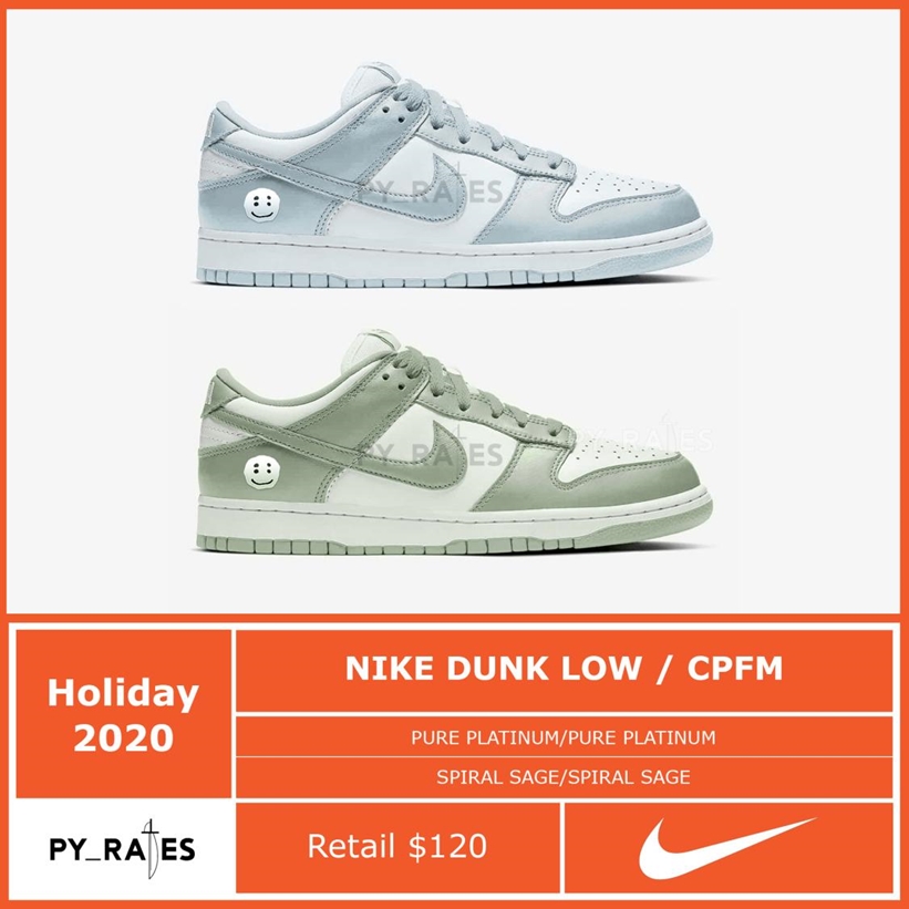 海外 11/18 発売予定！NIKE DUNK LOW × CPFM CACTUS PLANT FLEA MARKET (ナイキ ダンク ロー カクタス プラント フリー マーケット) [CZ2670-001,300]