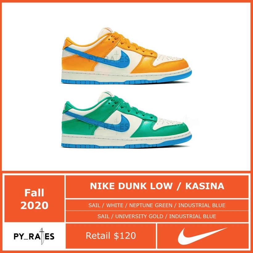 海外 9/18、9/25 発売予定！NIKE DUNK LOW × KASINA  (ナイキ ダンク ロー カシーナ)