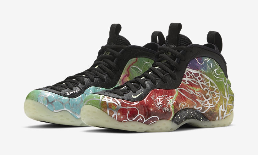 ナイキ エア フォームポジット ワン “ザ・プラネット・オブ・フープス” (NIKE AIR FOAMPOSITE ONE “The Planet Of Hoops”) [CW6769-930]