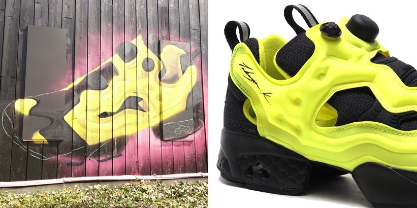 5/8発売！リーボックのアーカイブ展「Reebok 90s House」で描かれたREEBOK INSTA PUMP FURYが商品化 (リーボック クラシック インスタ ポンプ フューリー "リーボック90s ハウス") [FX4261]