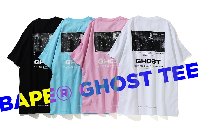 A BATHING APEからNEON TOKYOの街をシャーク星人が徘徊するグラフィックTEE「BAPE GHOST TEE」が5/9発売 (ア ベイシング エイプ)