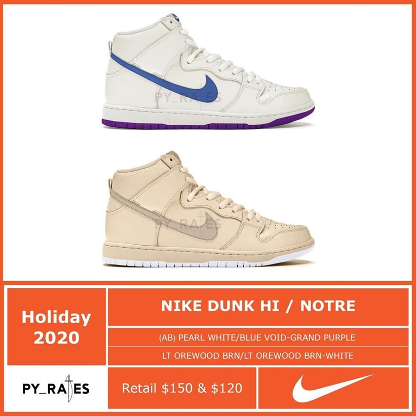 海外 1/21、1/23 発売！ノートル × ナイキ ダンク ハイ (Notre NIKE DUNK HIGH “Pearl White/Light Orewood Brown”) [CW3092-100,400]