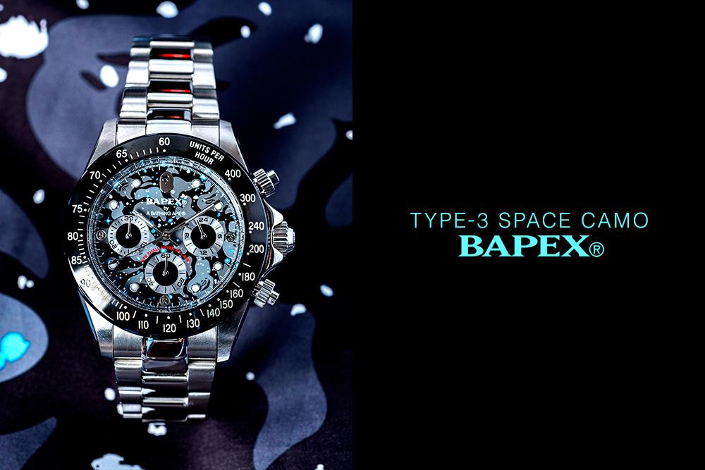 A BATHING APE オリジナルリストウォッチ「SPACE CAMO TYPE 3 BAPEX」が5/16から発売 (ア ベイシング エイプ)