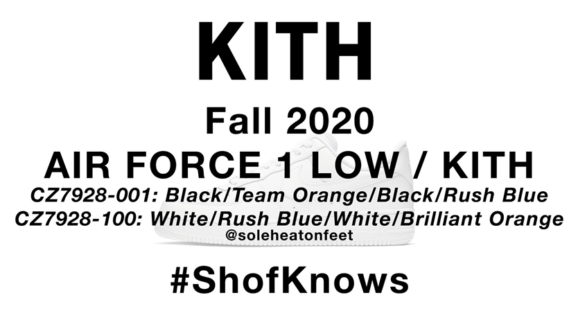 12/18、12/25 発売！KITH × NIKE AIR FORCE 1 LOW “Black/White” (キス ナイキ エア フォース 1 ロー “ブラック/ホワイト”) [CZ7928-001,100]
