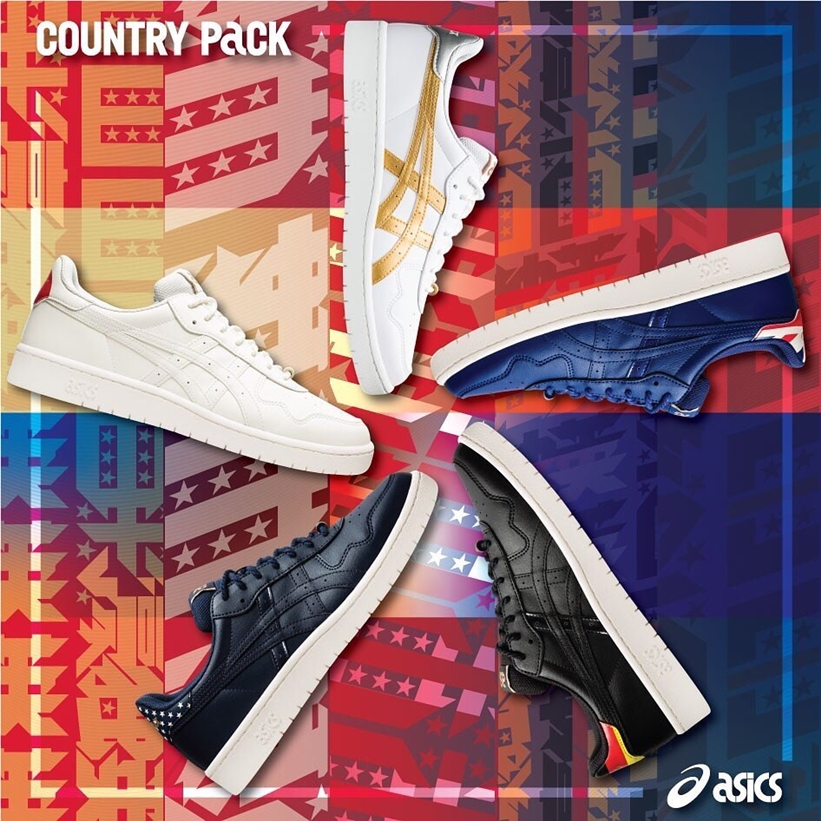 アシックススポーツスタイルから世界各国のインスピレーションカラーとデザインを採用した「JAPAN S "COUNTRY PACK"」が5/29発売 (ASICS SportStyle JAPAN S) [1191A354]