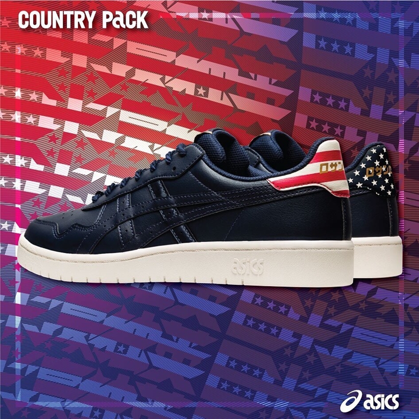 アシックススポーツスタイルから世界各国のインスピレーションカラーとデザインを採用した「JAPAN S “COUNTRY PACK”」が5/29発売 (ASICS SportStyle JAPAN S) [1191A354]