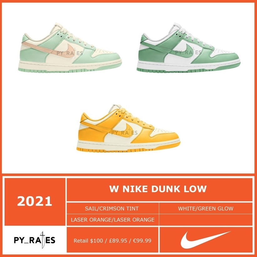 【リーク】2021年発売予定！ナイキ ウィメンズ ダンク ロー 7カラー (NIKE WMNS DUNK LOW)