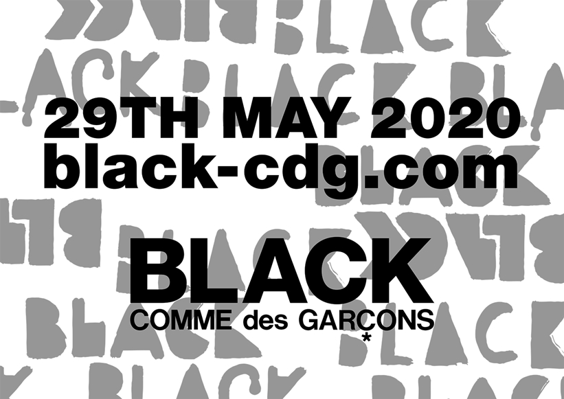 BLACK COMME des GARCONS {jp.black-cdg.com} オンラインが5/29オープン (ブラック コム デ ギャルソン)