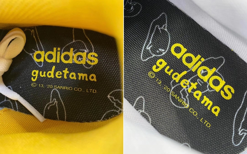 【2020年発売】「ぐでたま」とアディダスのコラボレーションシューズ (adidas “Gudetama”)