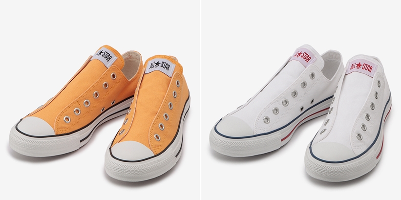 6/9発売！コンバースから脱ぎ履きしやすいスリップ仕様のオールスター「ALL STAR SLIP III OX」 (CONVERSE)