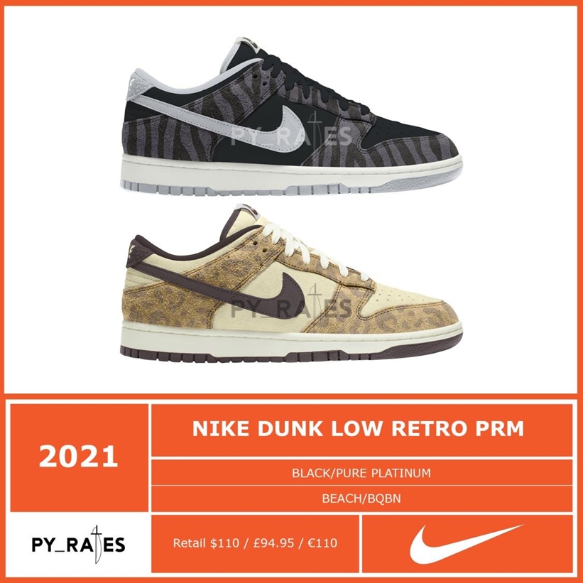 【国内 5/23、6/5 発売】ナイキ ダンク ロー プレミアム “アニマルパック” (NIKE DUNK LOW PREMIUM “Animal Pack”) [DH7913-001,200]