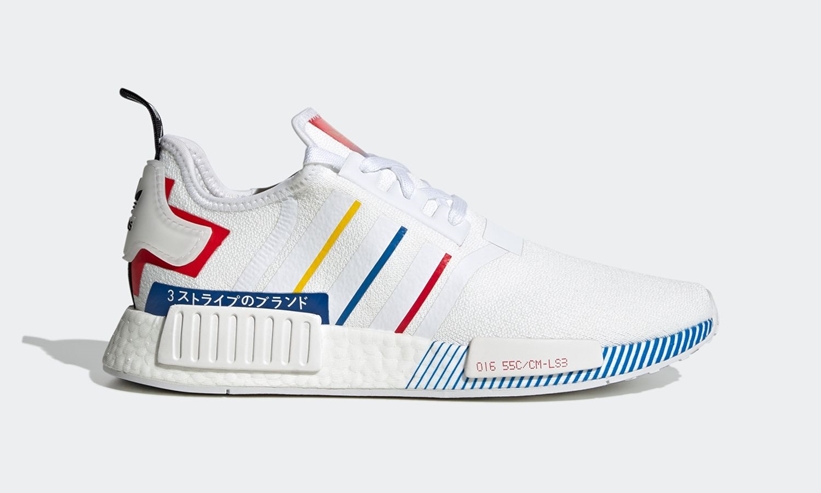 6/11発売！オリンピックカラーを纏った adidas Originals NMD_R1 “2020 Olympic” (アディダス オリジナルス エヌ エム ディー “2020年 オリンピック”) [FY1432,1434]