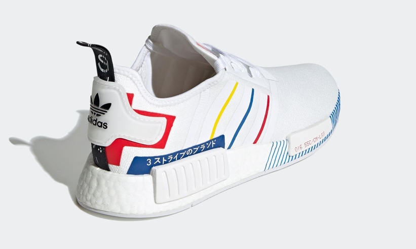 6/11発売！オリンピックカラーを纏った adidas Originals NMD_R1 “2020 Olympic” (アディダス オリジナルス エヌ エム ディー “2020年 オリンピック”) [FY1432,1434]