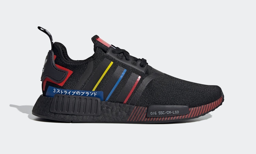 adidasアディダス NMD_R1 エヌエムディー FY1434 新品☆未使用