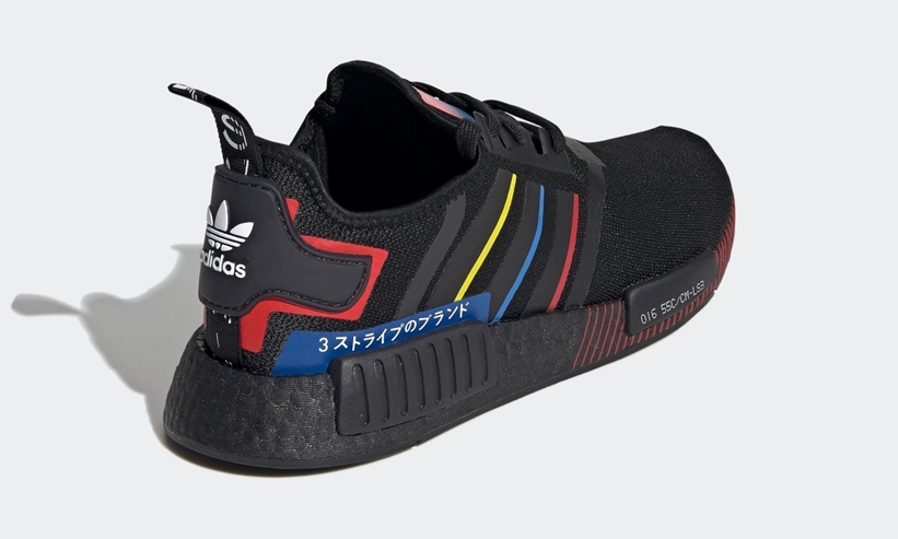 6/11発売！オリンピックカラーを纏った adidas Originals NMD_R1 “2020 Olympic” (アディダス オリジナルス エヌ エム ディー “2020年 オリンピック”) [FY1432,1434]