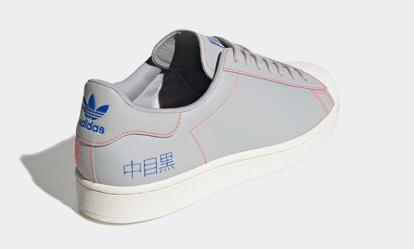 6/11発売！東京「中目黒」にインスパイアされた adidas Originals SS PURE “Nakameguro” (アディダス オリジナルス スーパースター) [FV2834]