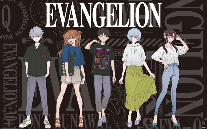 エヴァンゲリオン × GU コラボ 第2弾が6/19から発売 (EVANGELION ジーユー)