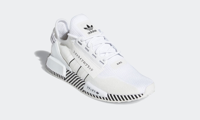 adidas Originals NMD_R1 V2 “Dazzle Camo” (アディダス オリジナルス エヌ エム ディー ブイツー “ダズル カモ”) [FY2104,2105]