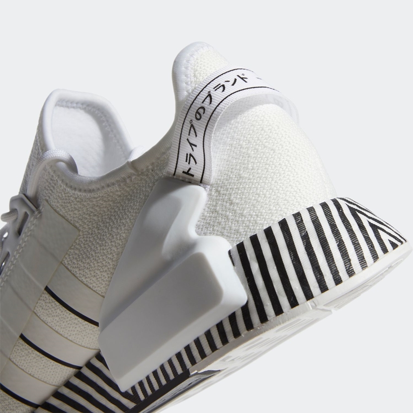 adidas Originals NMD_R1 V2 “Dazzle Camo” (アディダス オリジナルス エヌ エム ディー ブイツー “ダズル カモ”) [FY2104,2105]