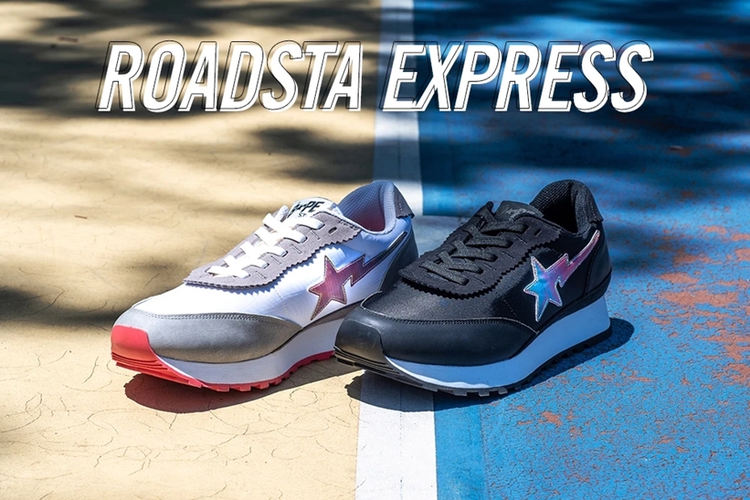 A BATHING APE ROADSTAをジョギングシューズとしてアップデートしたROADSTA EXPRESSが6/20発売 (ア ベイシング エイプ)