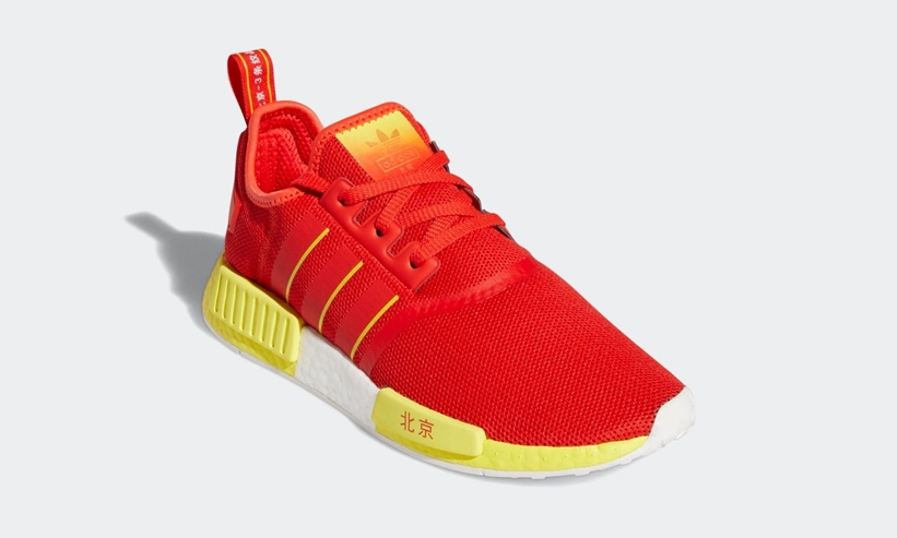 6/19発売！adidas Originals NMD_R1 “Beijing” (アディダス オリジナルス エヌ エム ディー “北京”) [FY1262]